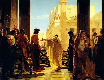 Арка Ecce Homo (Иерусалим)